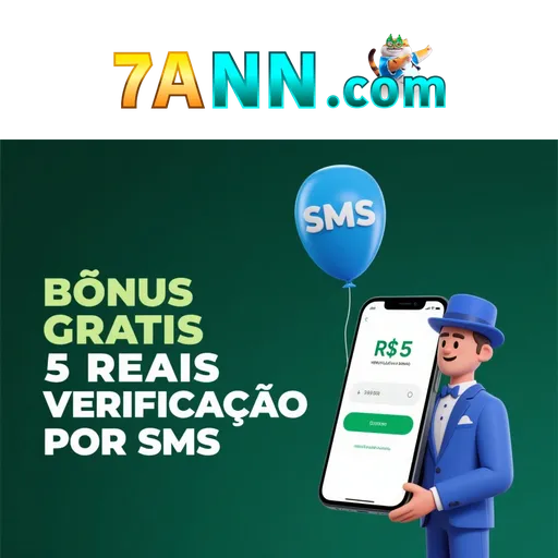 7ANN Rebate